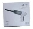 JB-107 Portable Multifunction Vacuum Cleaner - Cordless - 2