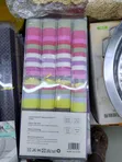 Table Mats - 4 in a Pack, 30x45cm - 3