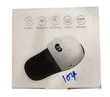 48W UV/LED Nail Lamp - Fast Safe Curing - 1