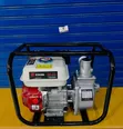 Edon WP-30 Gasoline Water Pump (3-Inch) - 1
