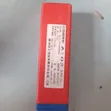 Stainless Steel Welding Rods E308 (2.5x350mm, 2kg) - 2