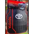 Universal Toyota Rubber Car Floor Mats - All-Weather Protection - 2