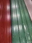 Super Eco G30 Roofing Sheets - 1