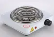 Kenwood Coil Hot Plate - 1 Burner - 2