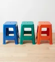 Solid Plastic Stools (Brand New) - 1