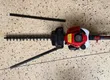 26cc Hedge Trimmer - 3