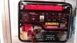 King Max 2.8KVA Petrol Generator - Key/Manual Start - 1