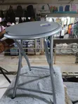 Metal Folding Stool by Lavish Home - 1
