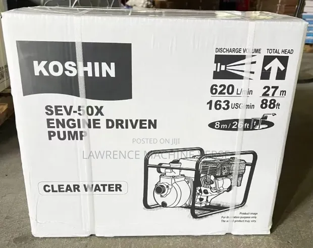 Koshin Gasoline Pump 3 Inch - 1