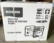 Koshin Gasoline Pump 3 Inch - 1