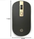 HP S4000 Wireless Optical Mouse - 1600 DPI, 2.4GHz - 1