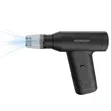 Porodo Dual Mode Air Duster Vacuum/Blower - 2