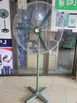 Estia Industrial Commercial Electric Stand Fan - 1