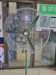 Estia Industrial Commercial Electric Stand Fan - 4