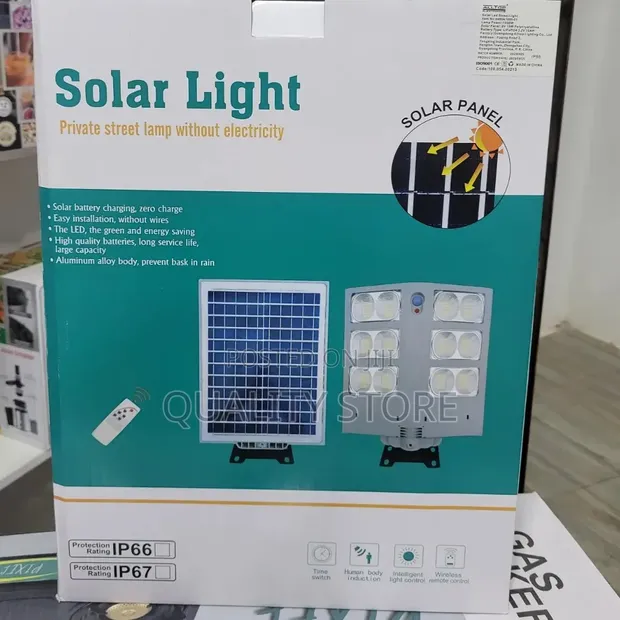 1000W Outdoor Solar Street Light - 1