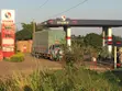 50 Decimals Kibanja Land at Luswa Main Tarmac - 2