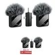 F11-2 3-in-1 Wireless Collar Clip Microphone Radio - 3