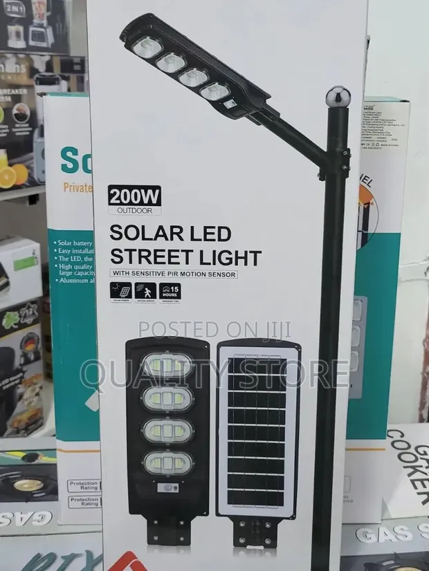 Alltop Electronics 200W Solar LED Street Light - 1