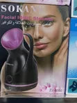 Sokany Ionic Facial Steamer Deep Cleanser - 2