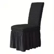 Dining Chair Cover - Dark Grey - 1