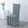 Maroon Dining Chair Cover - 2