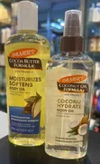 Palmer's Moisturizing Body Oil - 2