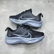 Nike ZoomX Smiley Sneakers - 2