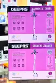 Geepas 2000W Garment Steamer GGS25022NV - 1