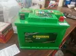 Dagenite Din55 55ah Battery - 1