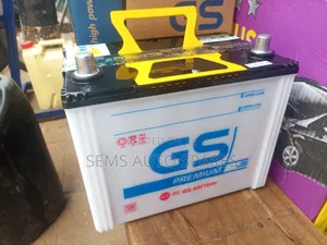 N50 GS Battery - 50AH