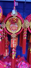 Festival China Decoration - 2