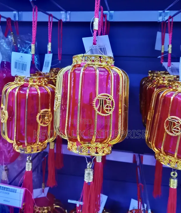 AFX Lighting Battery Chinese Lamp - 1