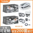 7-in-1 Foldable Baby Bath Tub Set with Portable Washing Machine - 2