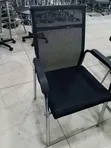 Brand New Office Chair with 4 Legs - 1