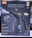 Handheld Garment Steamer RAF R.1313B - 1