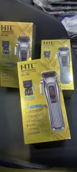 HTC Shaving Machine for Salon Use - 3