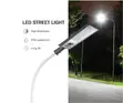 Outdoor LED Street Light with Motion Sensor - 1