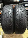 Japan Tires - Size 175/70R14 - 2