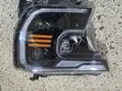 Ford Ranger 2023-2025 LED Aftermarket Headlamp - 1