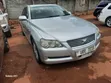 Toyota Mark X 2008 Silver - 1