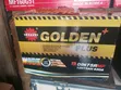 Din75 Golden Plus Battery - 75AH Maintenance Free - 1