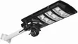 Alltop 80W Solar Street Light with Wireless Security Camera - 2