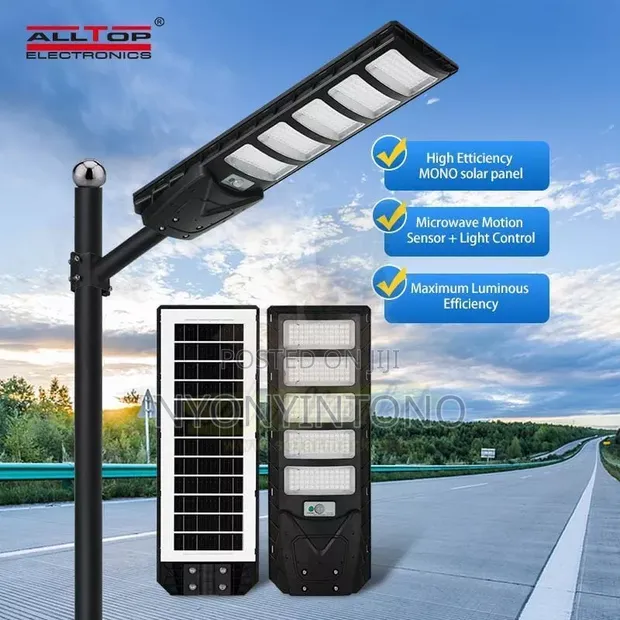 Alltop 200W Solar Street Security Light - 1