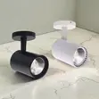 Commercial LED Track Lights - Shop/Office Lighting - 1