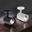 Commercial LED Track Lights - Shop/Office Lighting - 2