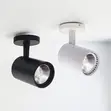 Premium LED Track Light - Modern Interiors - 1