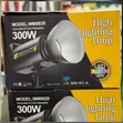 MM8820 300W COB LED Video Light - 1