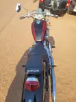Honda Steed 2004 Red - 3