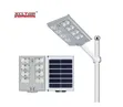 Alltop 2000W LED Solar Street Light with Remote Control - 3