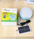 DPLIGHT DP-909 Solar Rechargeable LED Lamp - 1